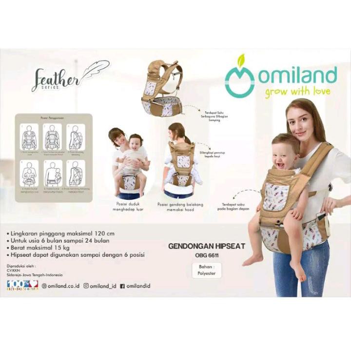 Omiland Gendongan Bayi Hipseat Feather Series OBG 6611
