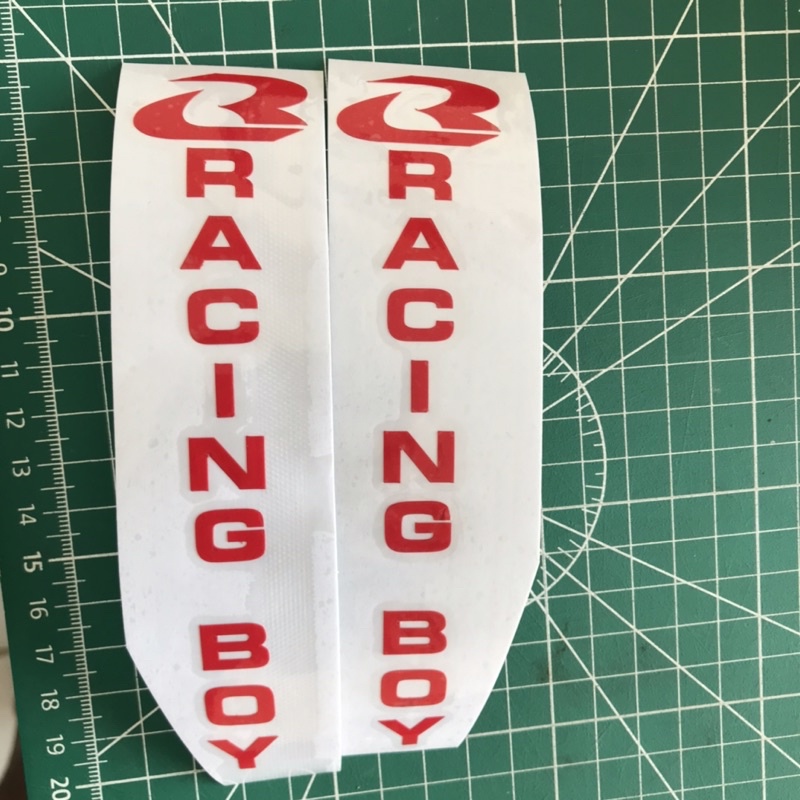 racing boy stiker