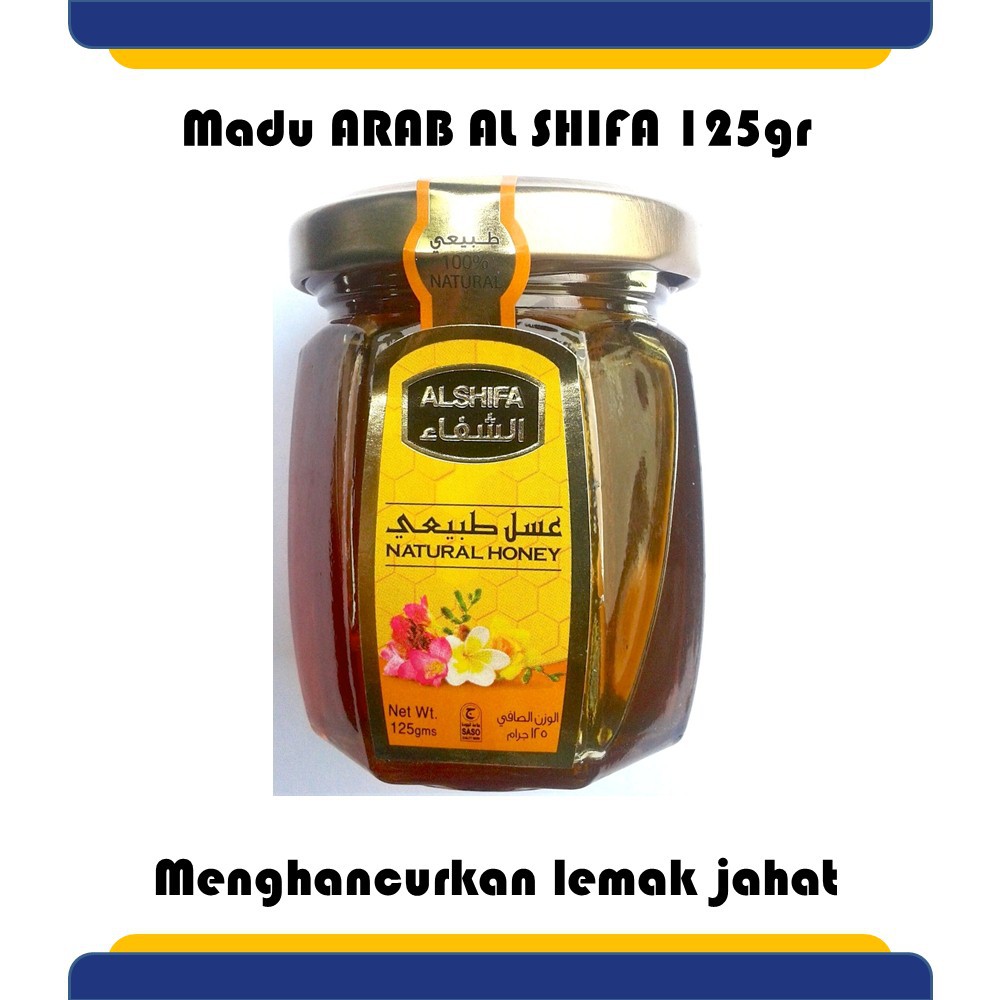 

Madu ALSHIFA 125gram / AL SHIFA Arab Natural Honey 125 gram