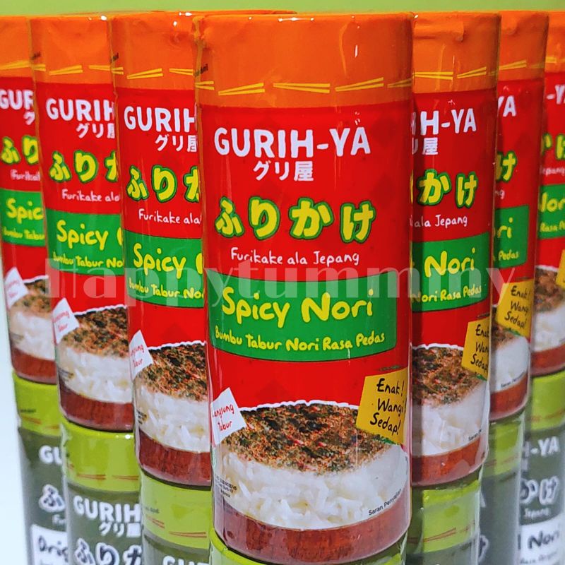 HPT - BOTOL Gurih Ya Gurihya Seaweed Nori Seasoning (Abon Rumput Laut) 45gram MPASI Rasa Original &amp; Spicy