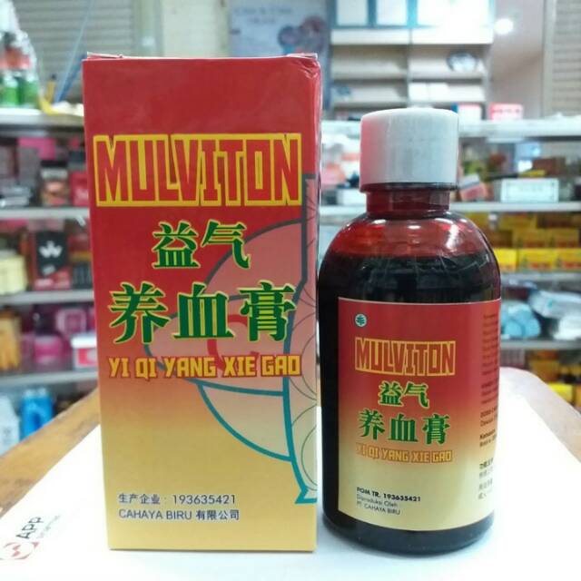 Mulviton Obat Suplemen Penambah Darah Herbal China Obat Anemia Shopee Indonesia