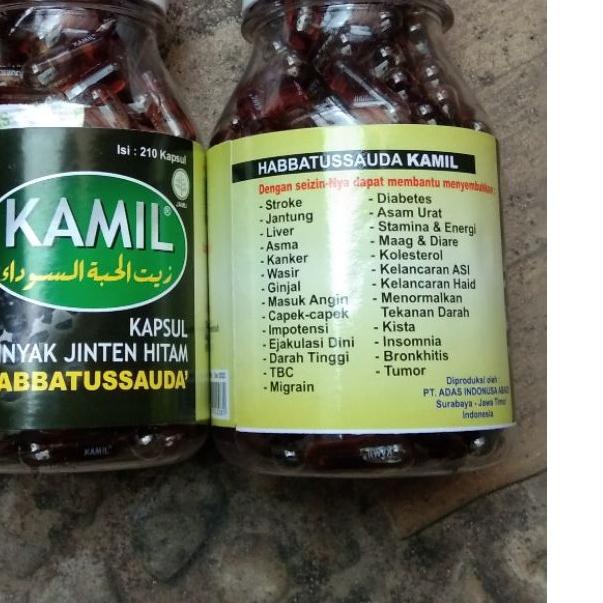 ☋ Kamil habbatussauda oil 210 kapsul Kamil habbatussauda Oil #kamiljintenhitamhabbatussauda. ☪