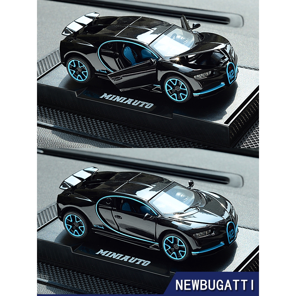 Wallpaper Bugatti Biru