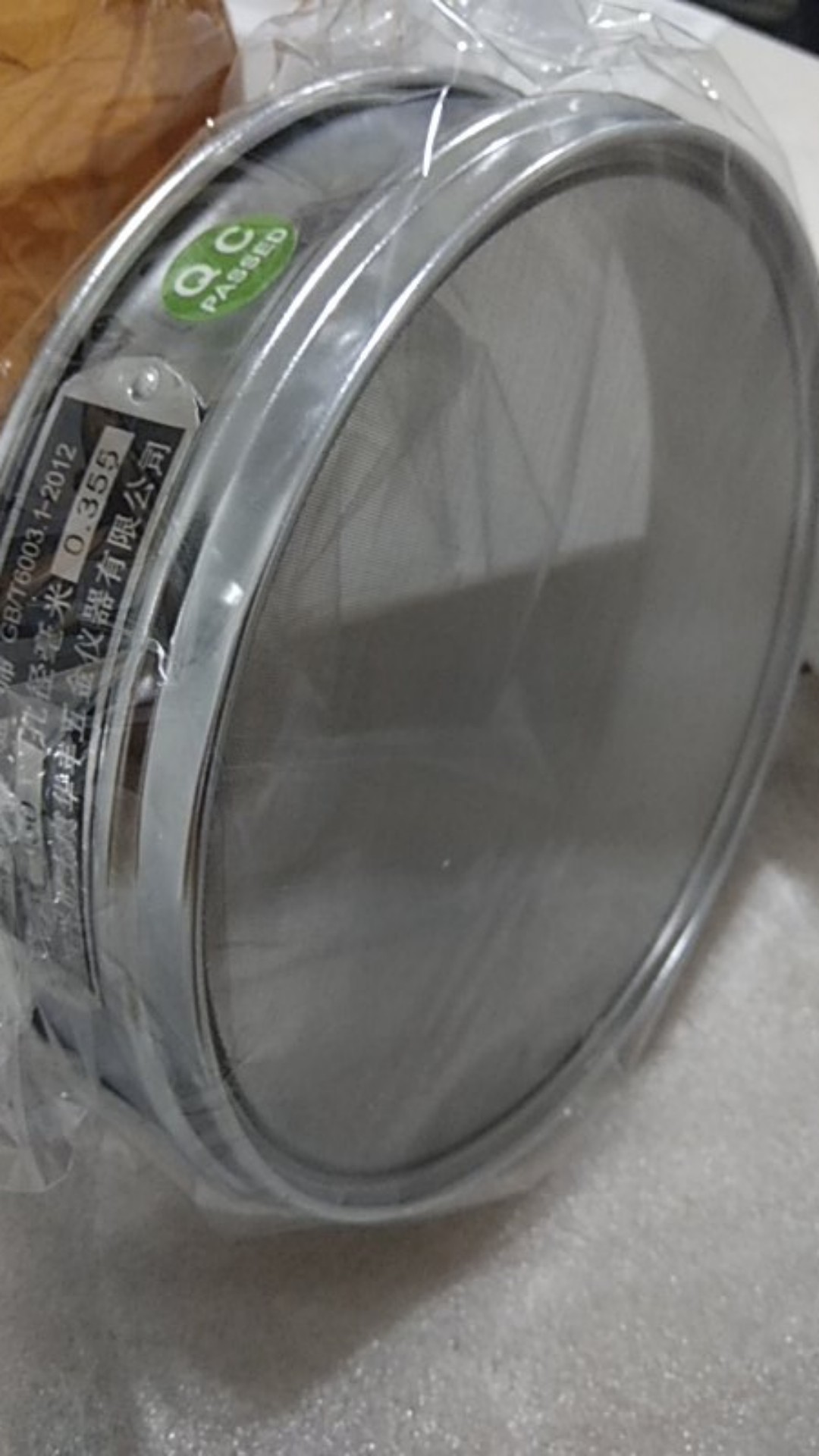 Test Sieve Ayakan Mesh 50 High Quality Cu Class A