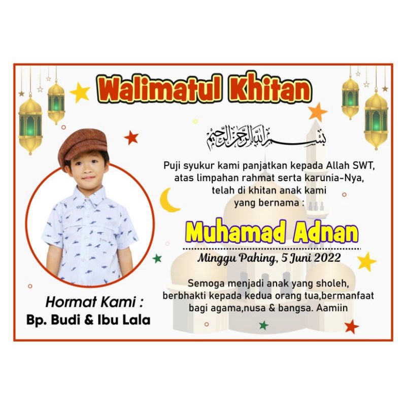 Undangan Khitan/Undangan syukuran khitanan nasi box