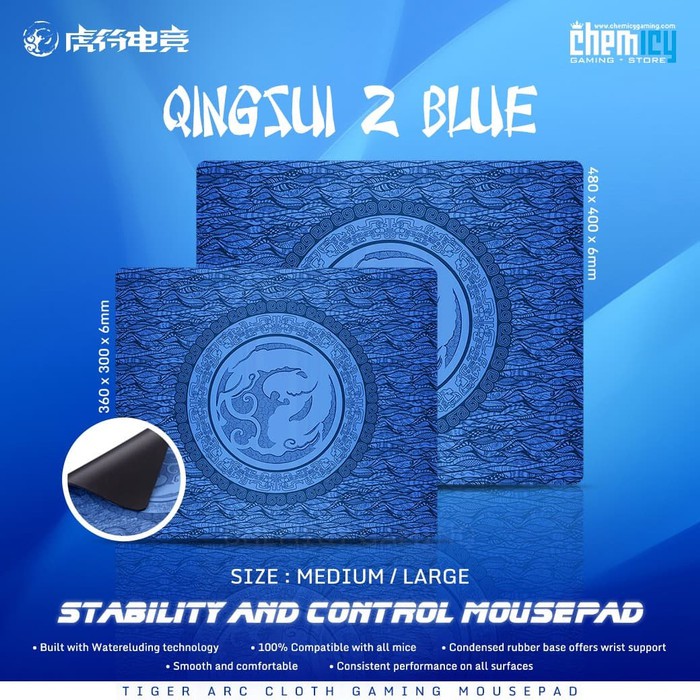 Tiger Arc QingSui 2 Blue Edition Cloth Gaming Mousepad