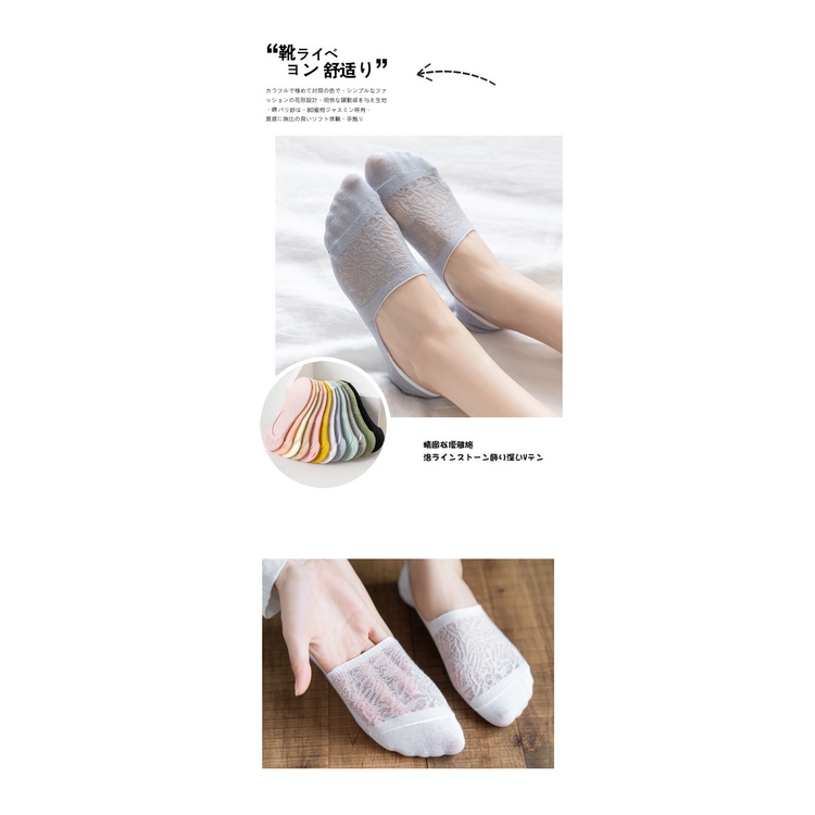 kaos kaki pendek wanita hidden socks invisible socks cewek tipis impor premium