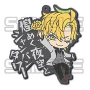 Hypnosis Mic Killer Word Rubber Mascot - Izanami Hifumi