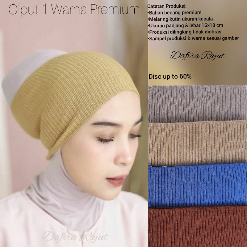 CIPUT RAJUT INNER BANDANA POLOS PREMIUM/DALAMAN JILBAB RAJUT