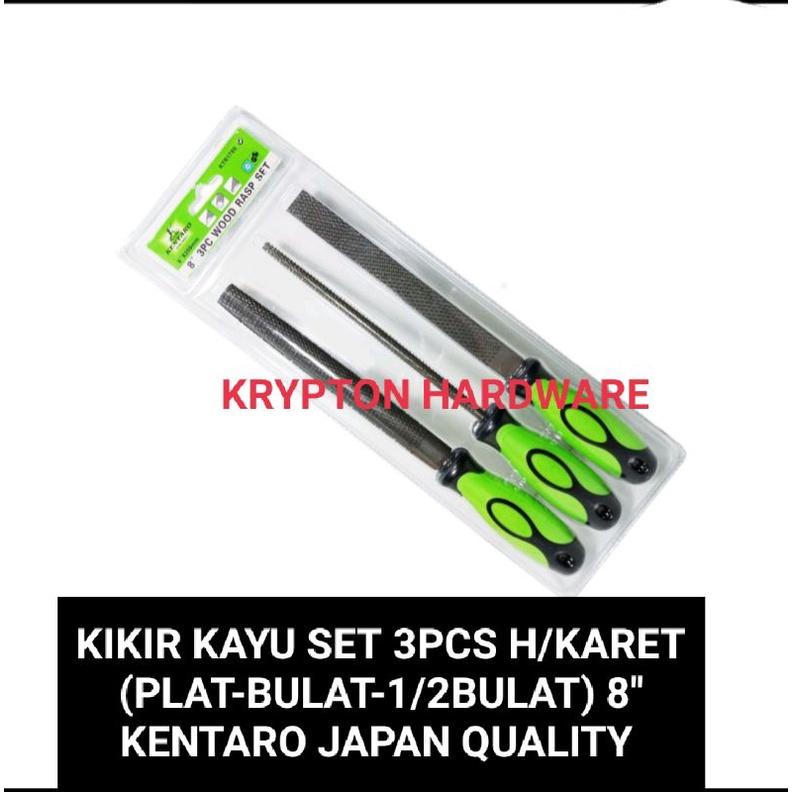 KIKIR KAYU SET 3PCS 8&quot; H/KARET KENTARO JAPAN QUALITY