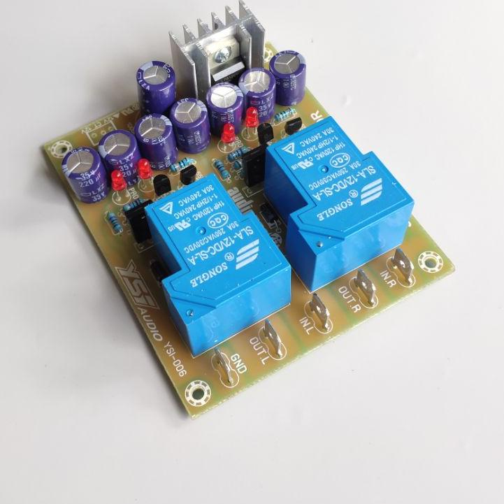 Hot Sell.. SPEAKER PROTEKTOR STEREO FIBER