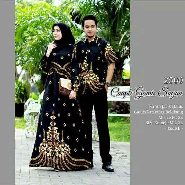 Maura Couple - Sania Ruffle Batik Couple Ori Ndoro Jowi Dnt Garansi Termurah Shopee - Shopashop Solo