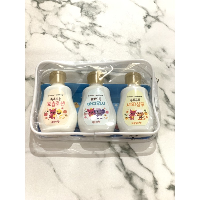 Babience x Pinkfong Travel Set