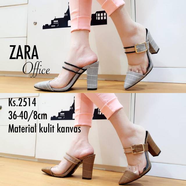 

KS.2514 ZR office