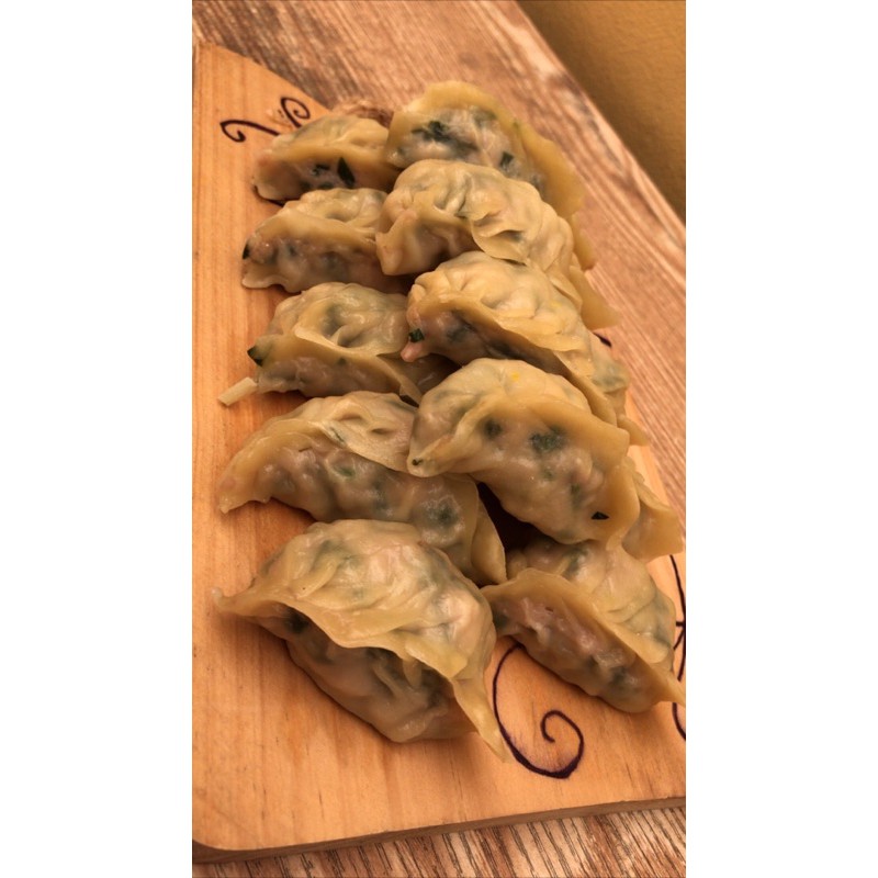 

Frozen kuotie