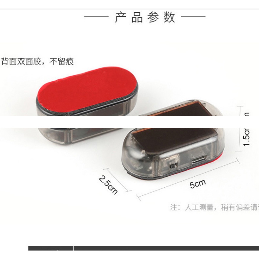 LAMPU KEDIP Mobil Car Alarm Security System Lampu ANTI MALING