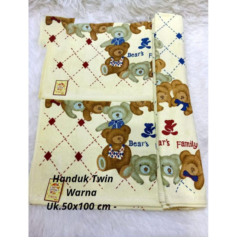 Handuk Mandi Bayi Twin Gold - Handuk Mandi Bayi Twin Bear - Warna Coklat Size 50 x 100