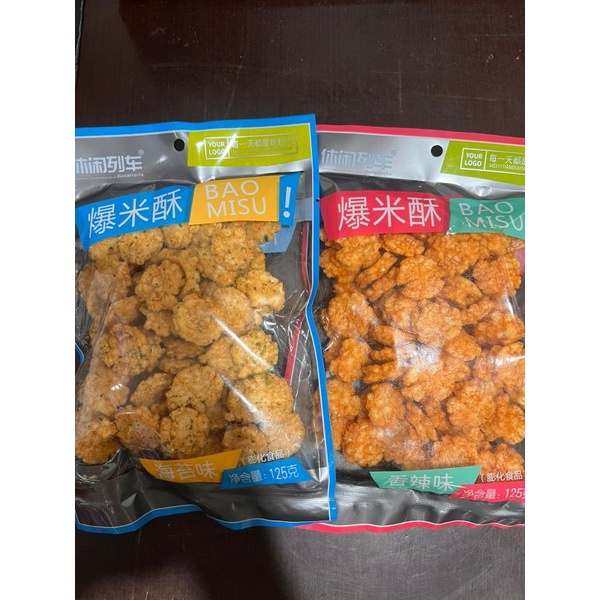 

Cemilan instan keripik popcorn bao mi su 包米酥 125gr