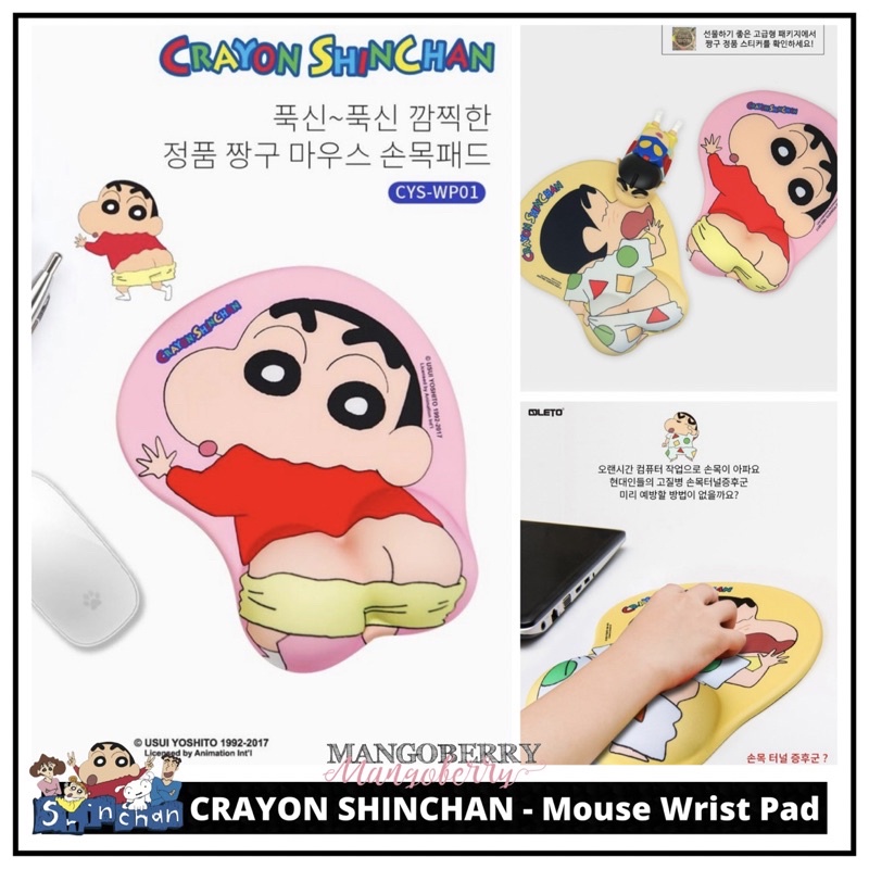 CRAYON SHINCHAN - Mouse Wrist Pad