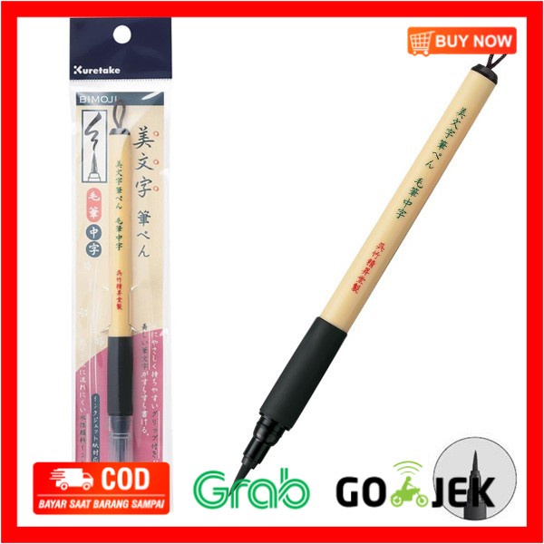 

(BISA COD) Kuretake Bimoji Brush Pen - Medium Polyester Bristle