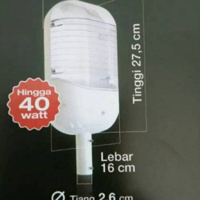 Kap lampu Jalan waterproof e27 merk sip type 107. Kap lampu jalan kampung