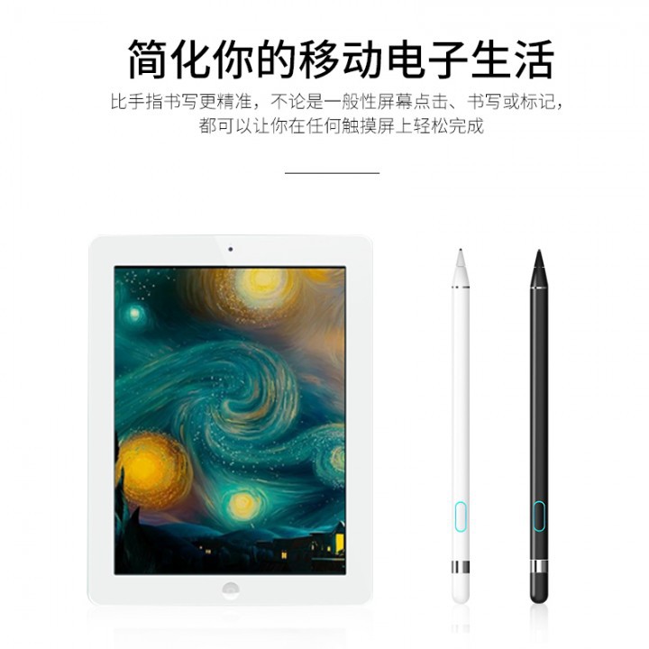 Original WIWU Premium K833 Universal Capacitive Stylus Touch Pen