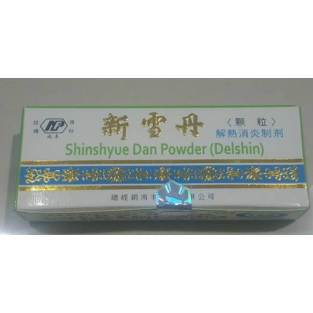 

Shinshyue Dan Powder