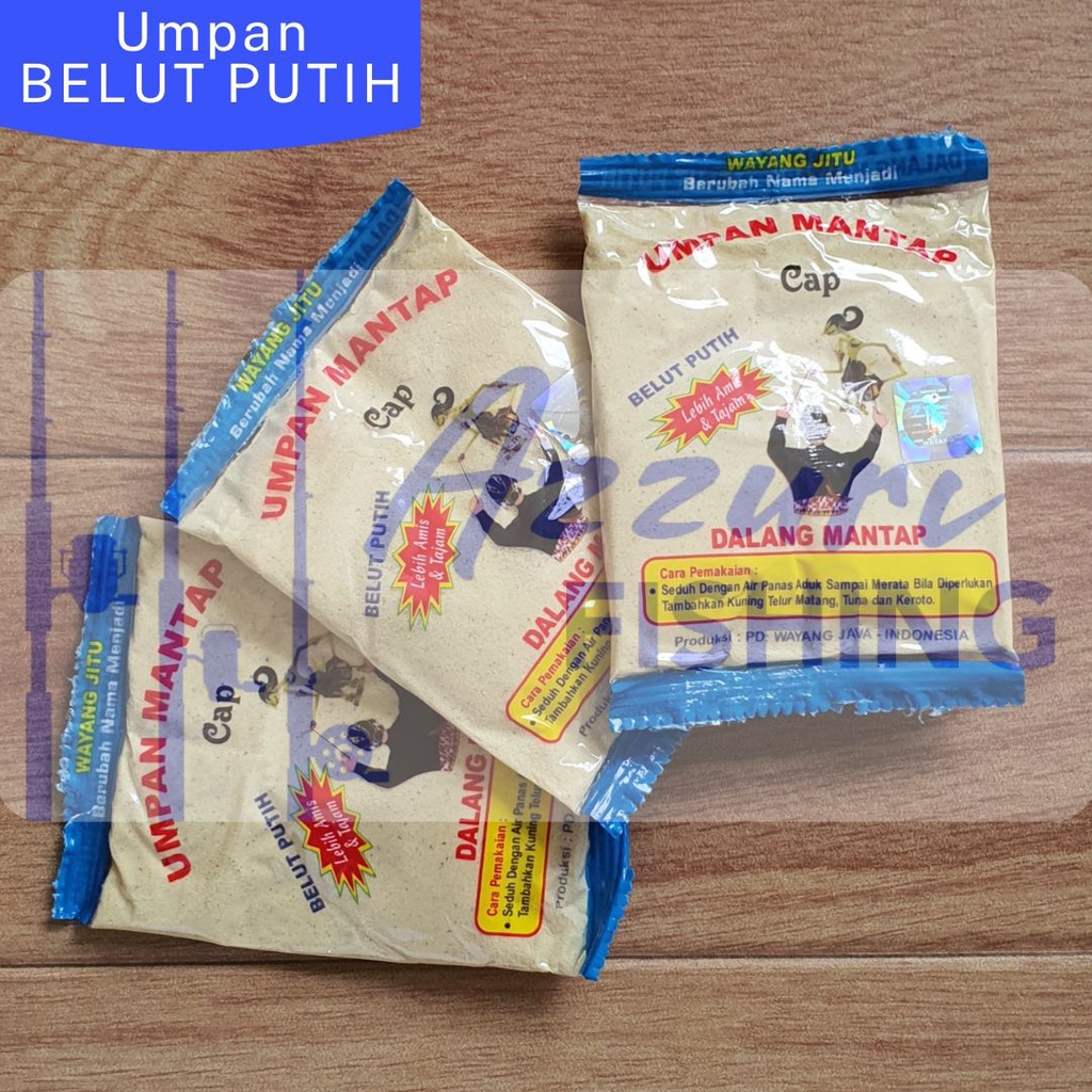 Umpan Pancing Dalang Mantap BELUT PUTIH - WAYANG MANTAP