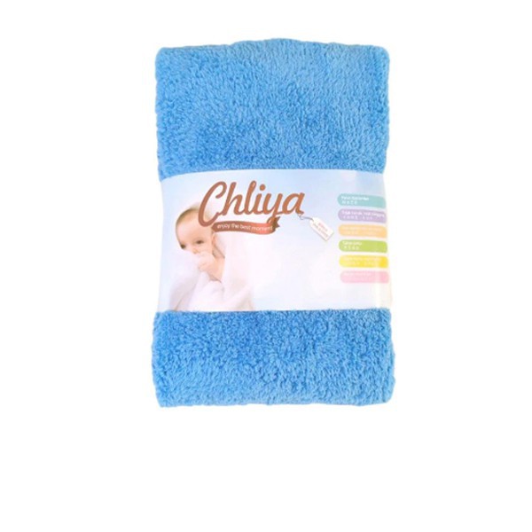 Chliya Kids Towel (65x130cm)