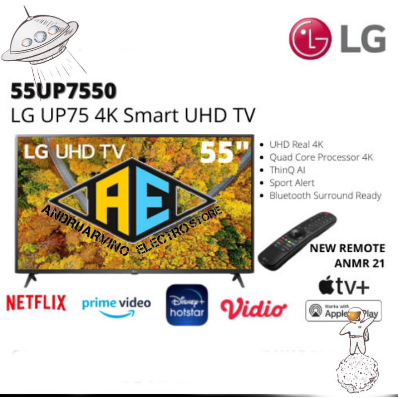 TV LG 55UP7550PTC SMART TV 55 INCH 4K UHD 55UP7550 NEW 2021
