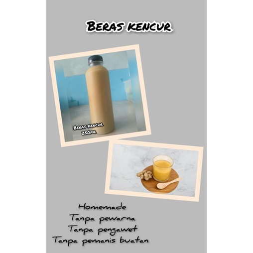 

Jamu Beras Kencur
