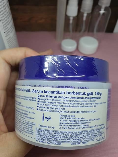 (Share) Hatomugi Skin Conditioner Milk &amp; Conditioning Gel