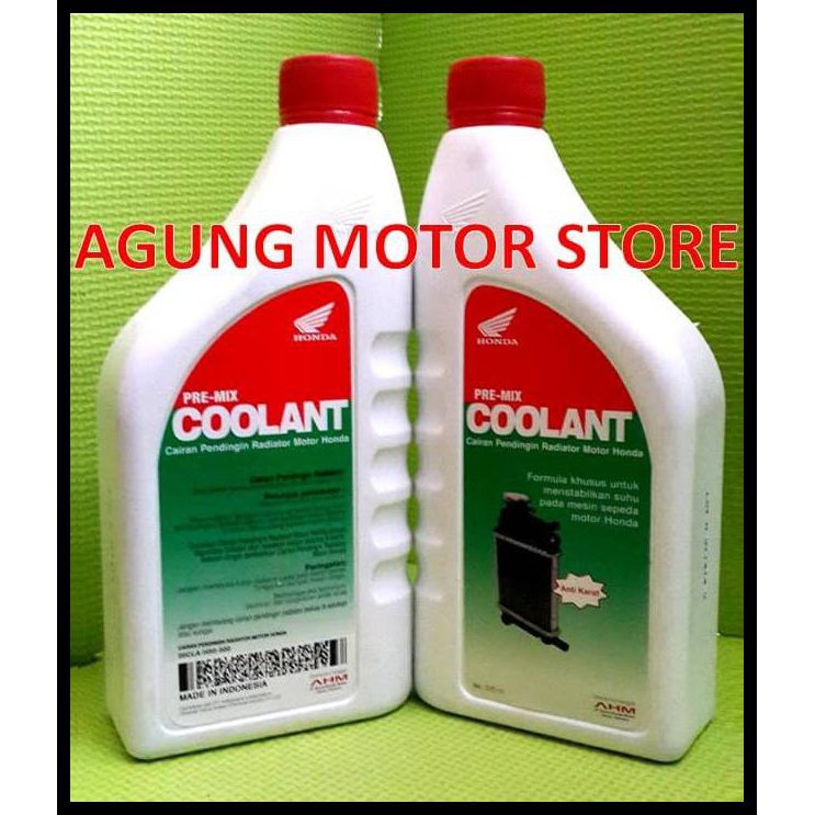 Air Radiator AHM HONDA / Coolant HONDA