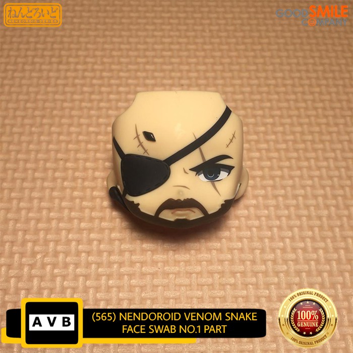Nendoroid (565) Venom Snake Face Swab No.1 Part