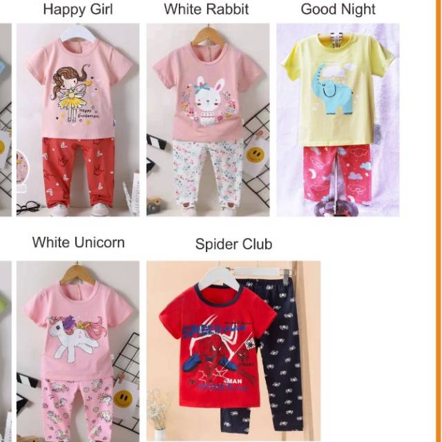 

Cp white rabbit seri kecil