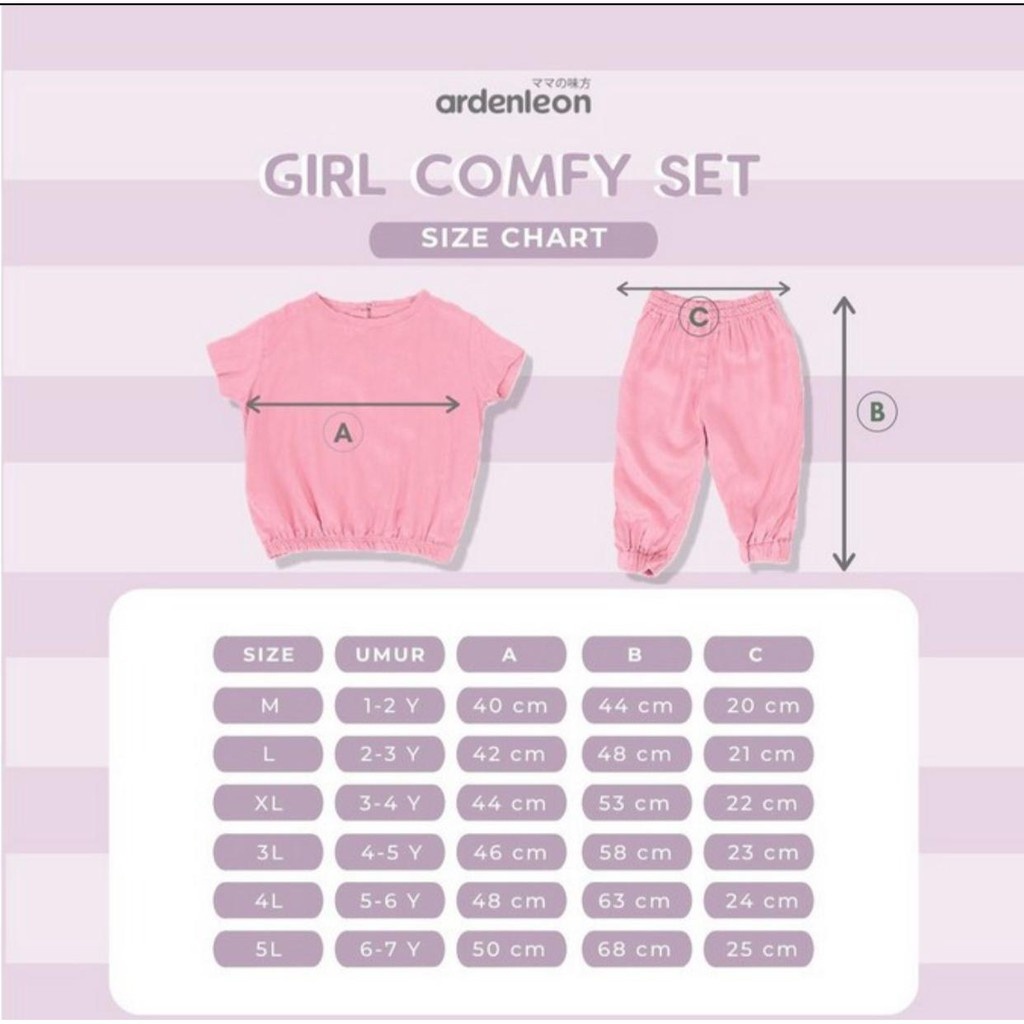 Ardenleon Girl Comfy Set