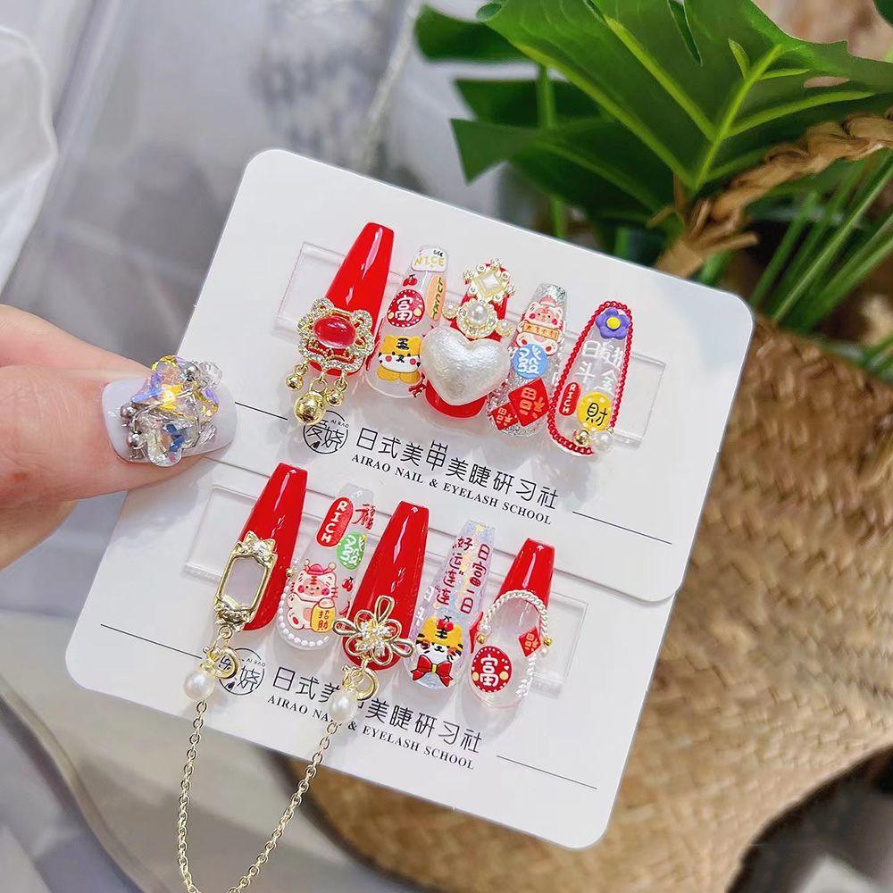 AUGUSTINA Agustina New Year Nail Art Timbul Lucky Decal|Relief Tahun Dekorasi Kuku DIY Gaya China