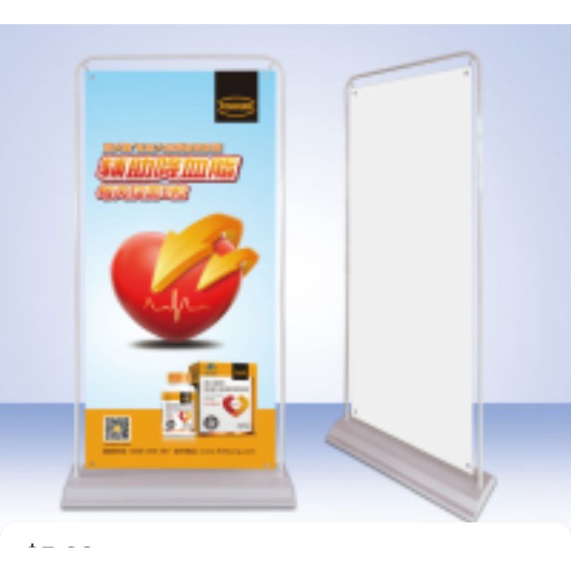 

Standing Water Door Frame Banner 60x160 Bisa Di Isi Air Ato Pasir