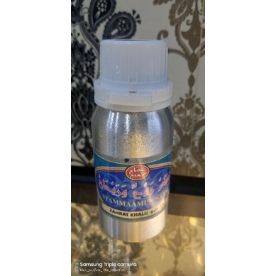 ZAHRATUL KHALIJ BY SYAMMAAMUN NA'IM SEGEL 100ML