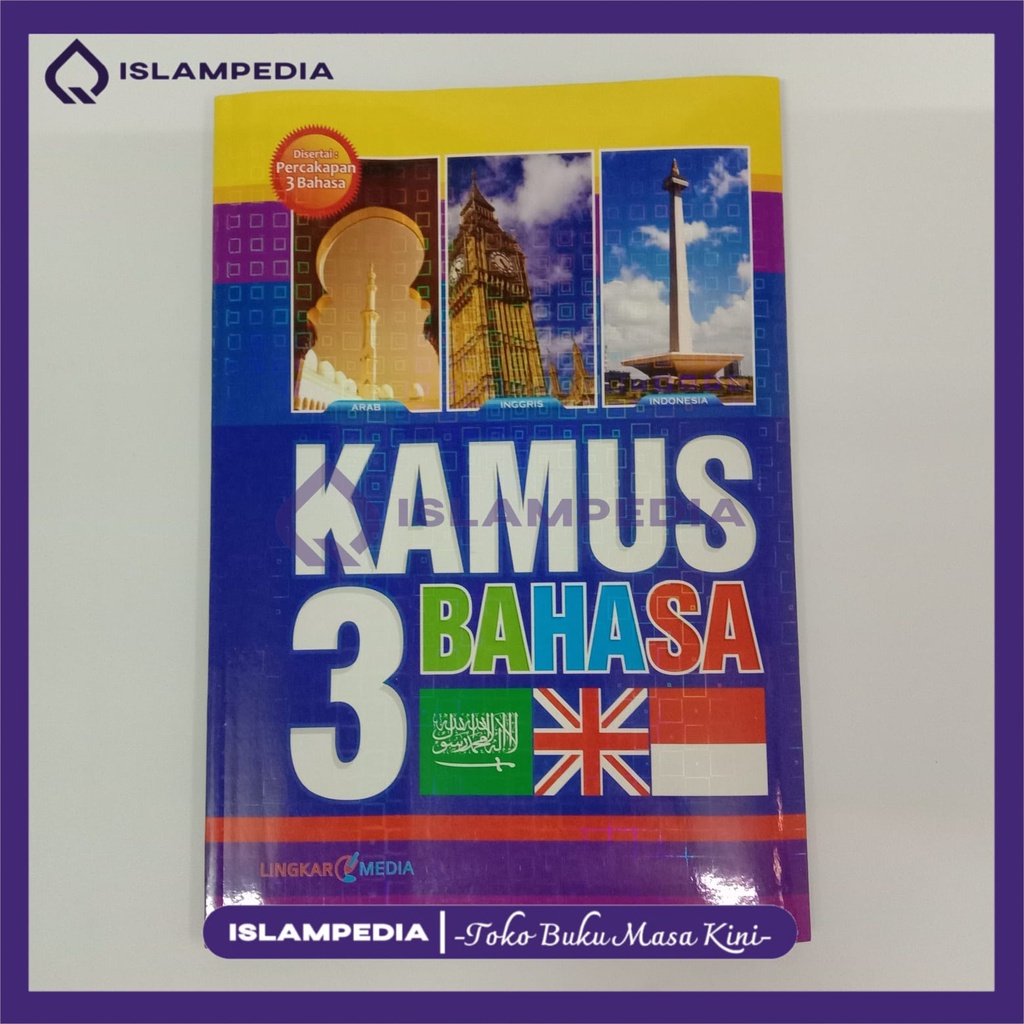 Kamus 3 Bahasa | Kamus Inggris-Indonesia-Arab