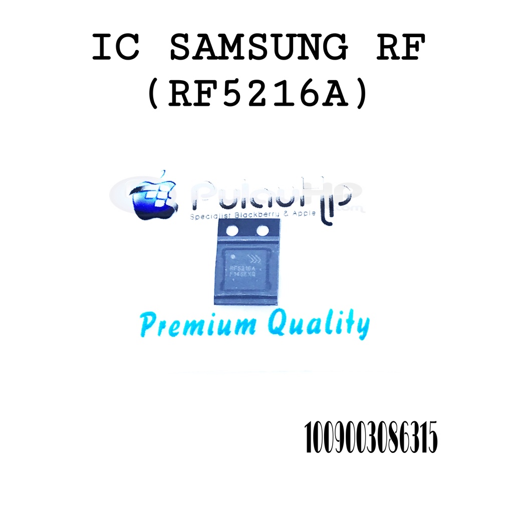 IC SAMSUNG RF(RF5216A)