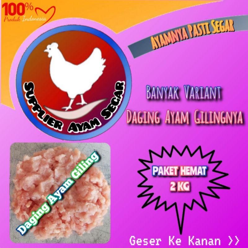 

Daging Ayam Giling - Fresh - Paket Hemat 2 Kg