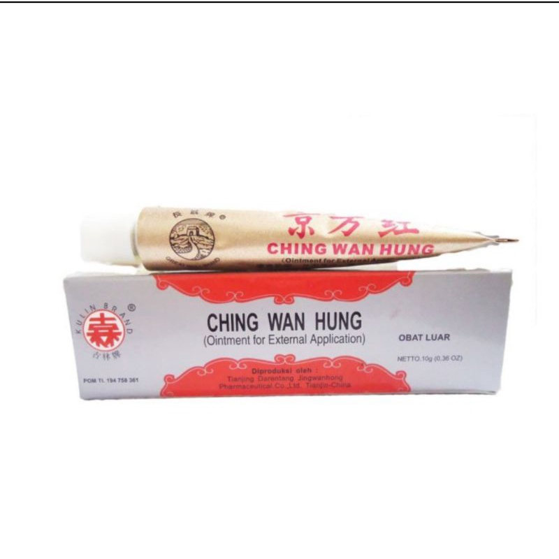 CHING WAN HUNG obat luka bakar - salep luka bakar -melepuh