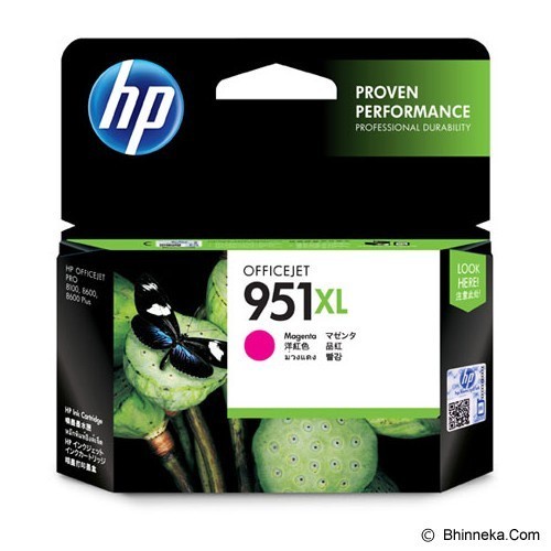 Tinta HP 951 XL Magenta for HP Officejet Pro 8100, 8600 plus, 8600