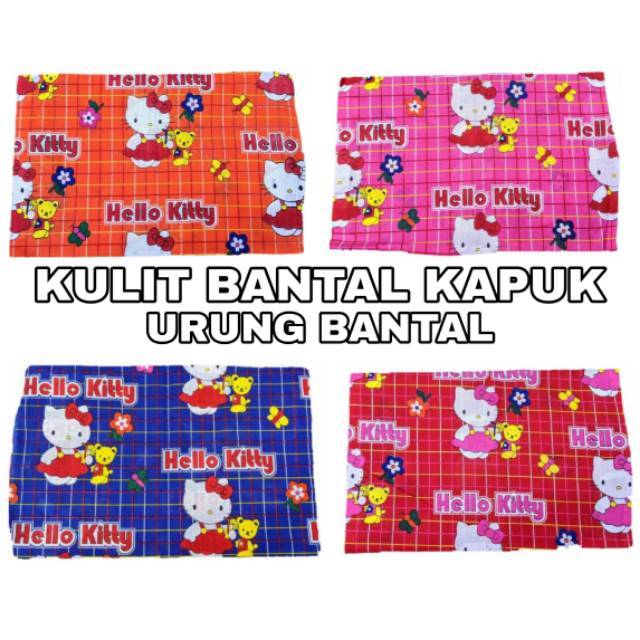 KULIT BANTAL KAPUK/URUNG KAPUK/SARUNG BANTAL KAPUK