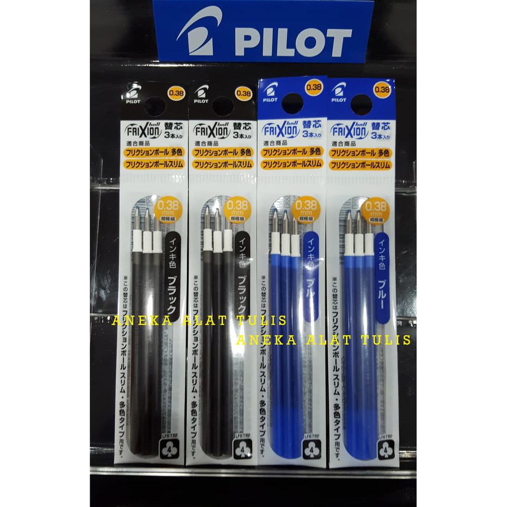 

TERMURAH PILOT FRIXION SLIM REFILL 0.38 MM / ISI ULANG PEN FRIXION SLIM - Hitam DR512