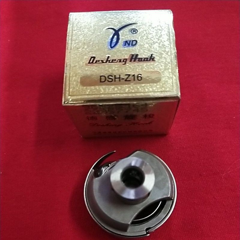 TERMURAH ROTARI HOOK ND DESHENG DSH-Z16 bordir