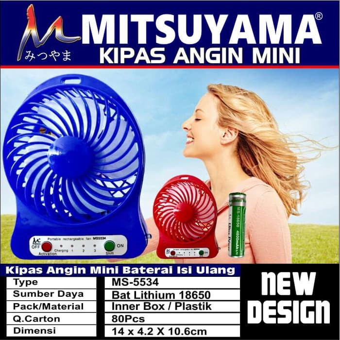 MITSUYAMA MS-5534 mini fan rechargeable / kipas portable