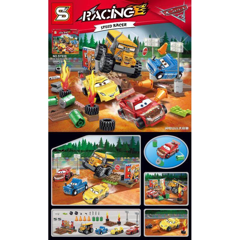 SY 939 - The cars - Thunder Hollow Crazy 8 Race