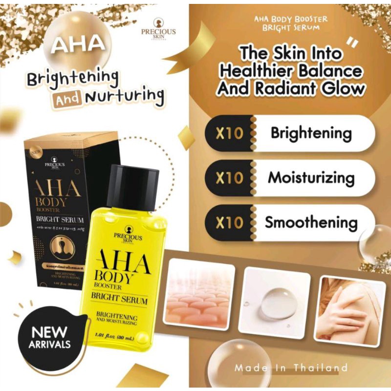 AHA BODY SERUM THAILAND